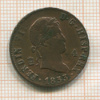 4 мараведи. Испания 1833г