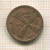 1 франк. Катанга 1961г