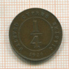 1/4 пиастра. Кипр 1926г
