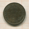 2 сантима. Испания 1912г
