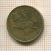5 центов. Литва 1925г