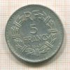5 франков. Франция 1949г