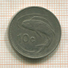 10 центов. Мальта 1986г