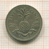 5 центов. Багамы 1966г