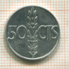 50 сантимов. Испания 1966г