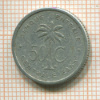 50 сантимов. Бельгийское Конго 1965г