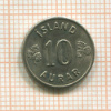 10 эйре. Исландия 1969г