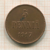 5 пенни 1917г