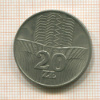 20 злотых. Польша 1976г