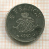 2 франка. Монако 1981г
