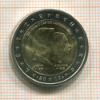2 евро. Люксембург 2005г