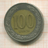 100 лек. Албания 2000г