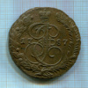 5 копеек 1787г