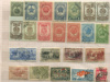 Подборка марок. СССР