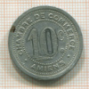 Нотгельд. 10 сантимов. Франция