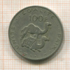 100 франков. Джибути 1977г