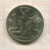 1 крона. Чехословакия 1938г