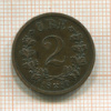 2 эре. Норвегия 1889г
