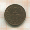2 стотинки. Болгария 1912г