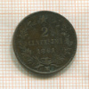 2 сентесимо. Италия 1861г