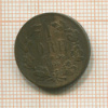 1 эре. Швеция 1858г