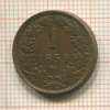 1 крейцер. Австрия 1859г