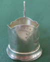 Подстаканник Серебро 875 пр. Вес 160 гр.
СССР , 30-е годы