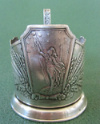 Подстаканник. Мельхиор