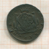 Копейка. Сибирь 1777г
