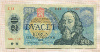 20 крон. Чехословакия 1988г