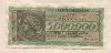 5000000 драхм. Греция 1944г
