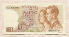 50 франков. Бельгия 1966г