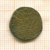 Полушка. Сибирь 1770г