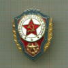 Нагрудный знак. "Отличник СА"