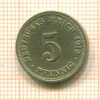 5 пфеннигов. Германия 1912г