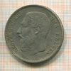 5 франков. Бельгия 1873г