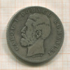 5 лей. Румыния 1881г