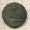 1 талер. Пруссия 1802г