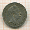 3 марки. Пруссия 1909г