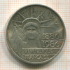100 франков. Франция 1986г