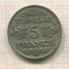 5 франков. Тунис
