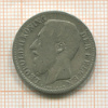 1 франк. Бельгия 1886г