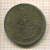 5 франков. Люксембург 1929г