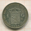 1 гульден. Нидерланды 1931г