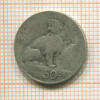 50 сантимов. Бельгия 1901г
