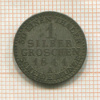 1 грош. Пруссия 1844г