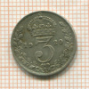 3 пенса. Великобритания 1920г