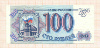 100 рублей 1993г