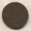 1/4 штубера. Юлих-Берг 1790г