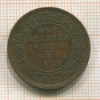 1/4 анны. Индия 1877г